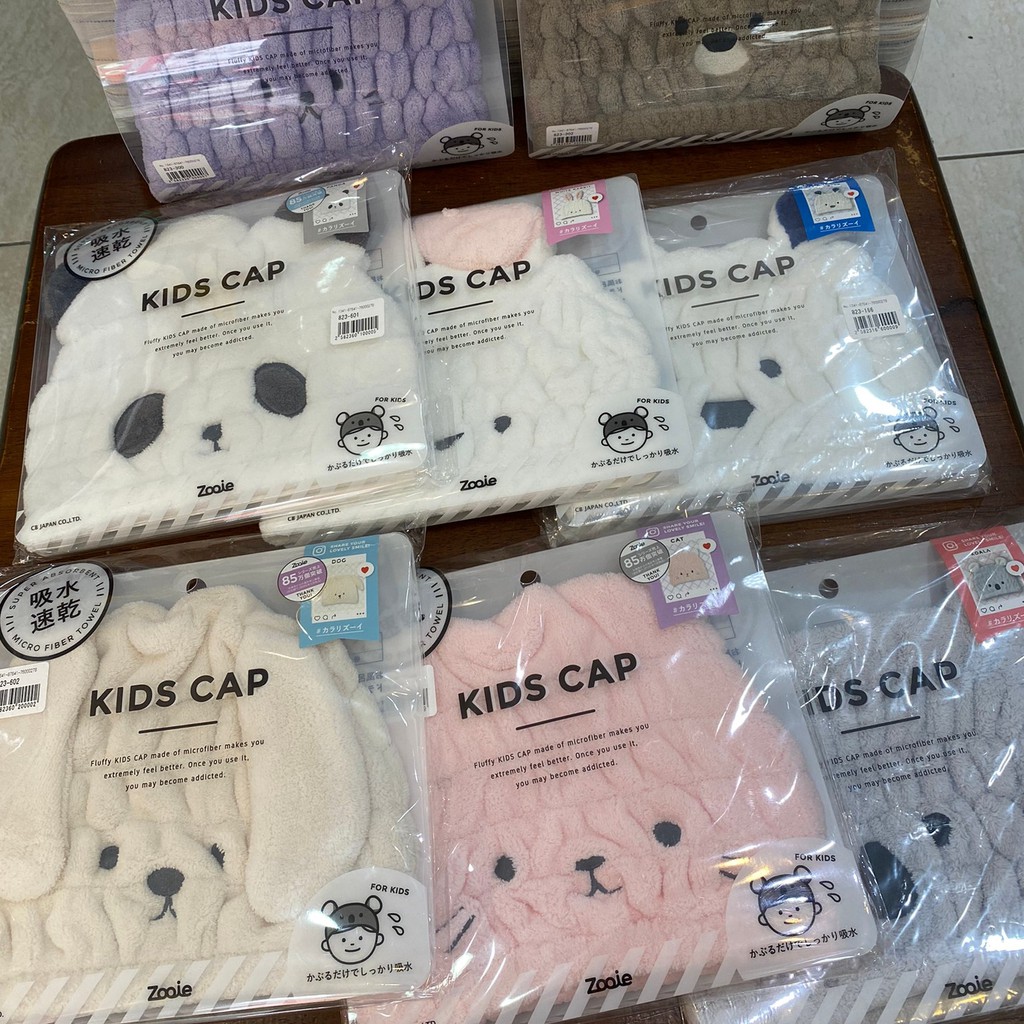 🌸幸福の衣櫥🌸日本carari zooie 可愛動物造型髮帽