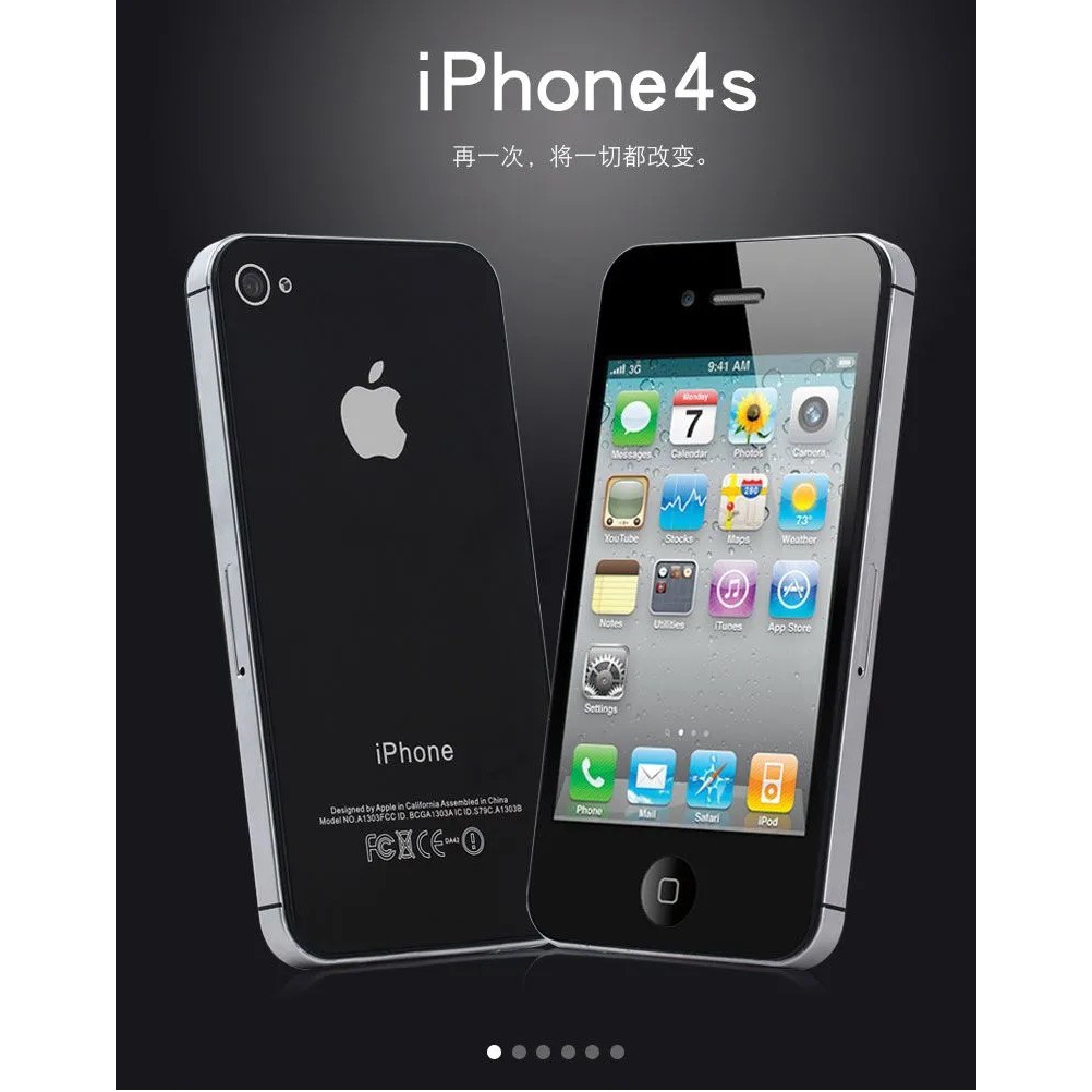 蘋果iphone4s 蘋果4s I4s 二手手機學生備用機蘋果智能手機iphone 二手便宜貨福利機 蝦皮購物