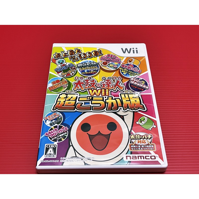 【大和魂電玩】 Wii 太鼓達人 超豪華版 太鼓之達人 超豪華版 近無刮{日版}編號:Y4