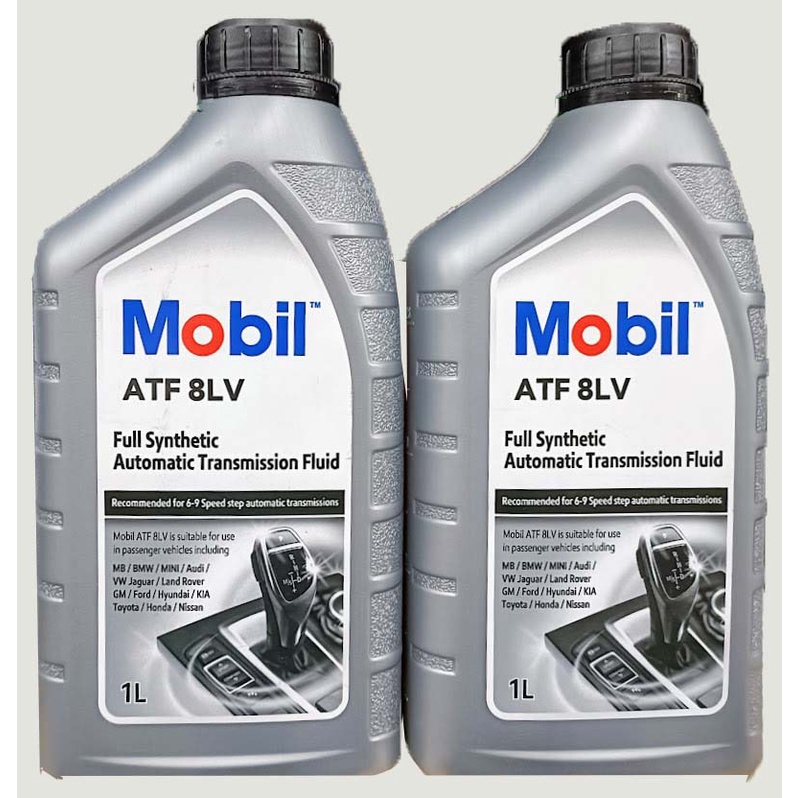 C+小站 BENZ BMW ZF 6速 8速 9速 全合成 變速箱油 MOBIL 8LV ATF (12瓶整箱價)