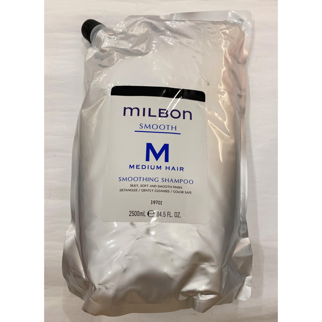 77美髮專業髮品 哥德式milbon 絲柔洗髮精護髮2500ml補充包絲柔現貨大容量超值現貨 蝦皮購物
