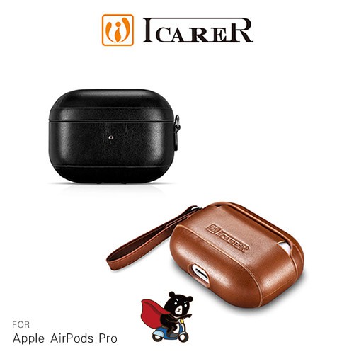 ICARER Apple AirPods Pro 復古側耳掛繩真皮保護套(精裝限量版)