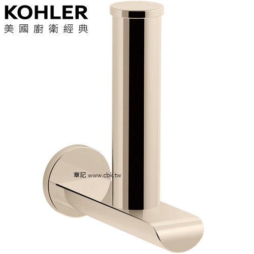 KOHLER Avid 捲筒衛生紙架(法蘭金) K-97502T-AF