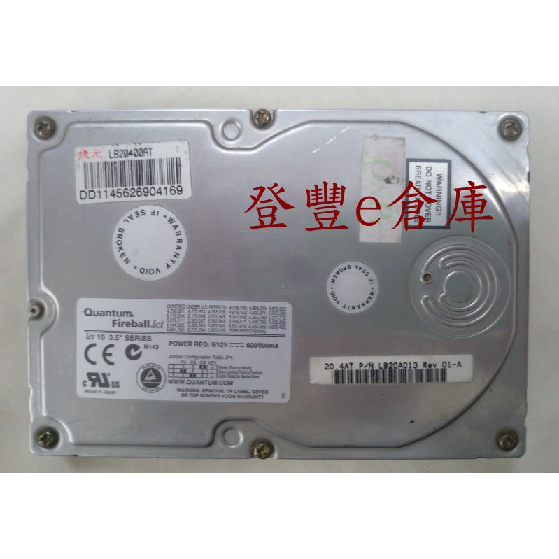 HP P2812-63005 FIREBALL 20GB 3.5INCH IDE HARD DRIVE P2812-63005 HP P2812-63005 FIREBALL 20GB 3.5INCH IDE HARD DRIVE P2812-63005