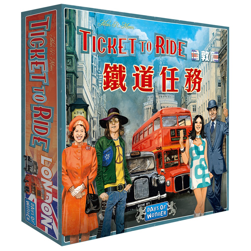 【GoKids】鐵道任務: 倫敦 (中文版) Ticket to Ride: London