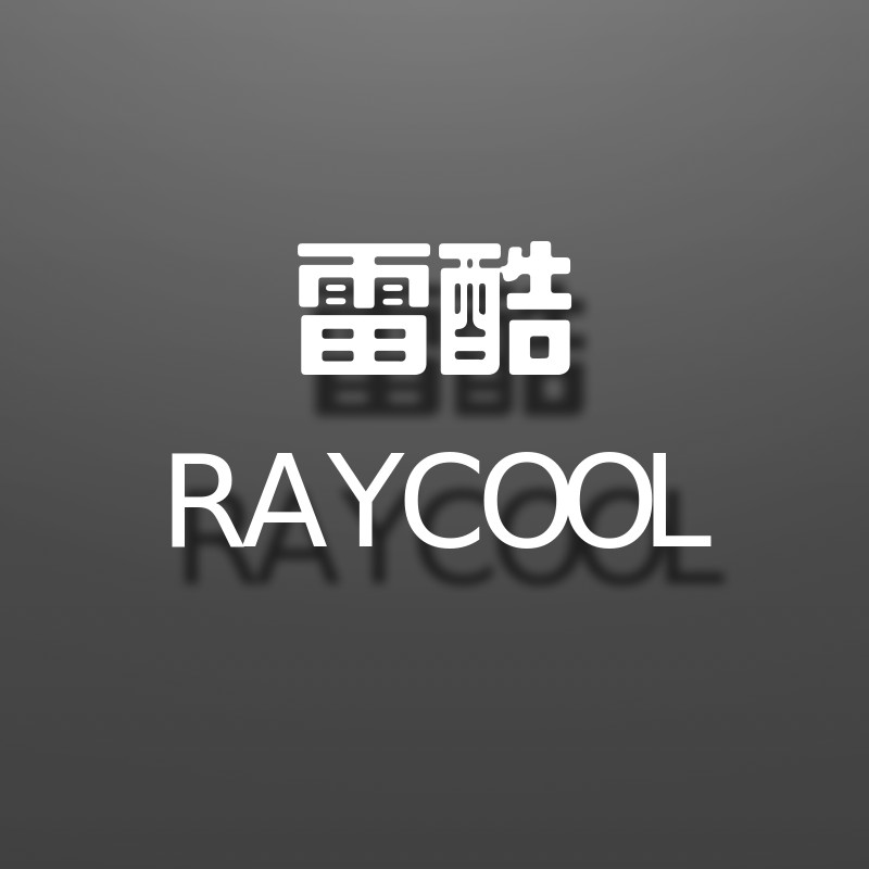【雷酷_RAYCOOL】男內褲