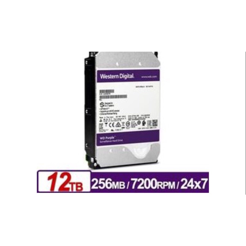 WD 紫標 12TB 3.5吋監控專用SATA硬碟3年保