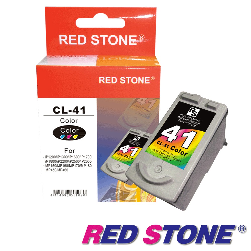 RED STONE for CANON PG-40+CL-41墨水匣
