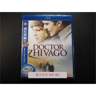 [藍光先生BD] 齊瓦哥醫生 Doctor Zhivago BD+DVD 終極典藏版 ( 得利公司貨 ) - 五項奧斯卡