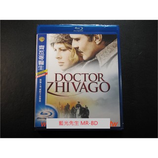 [藍光先生BD] 齊瓦哥醫生 BD+DVD(特收)極典藏版 ( 得利 ) 五項奧斯卡金像獎 Doctor Zhivago