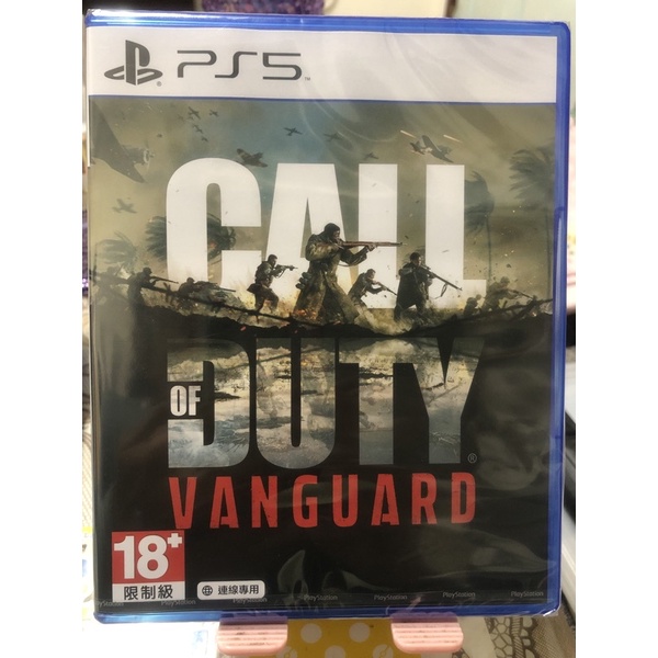 PS5 決勝時刻 先鋒 中文版。Call of Duty：Vanguard