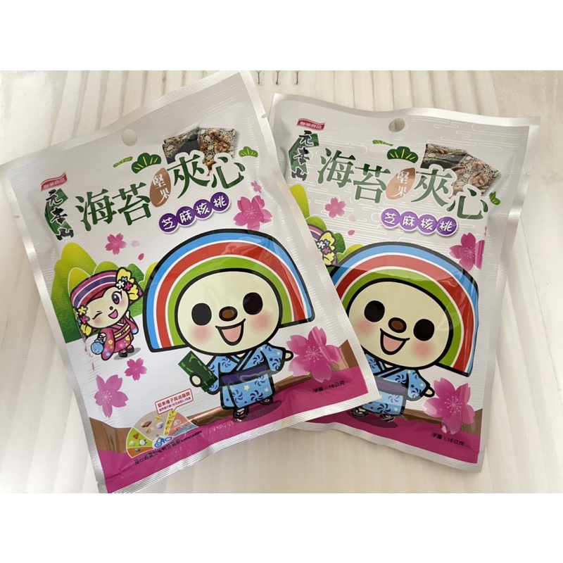 《茶蛋市集》 聯華食品 元本山 海苔堅果夾心 16g 單包裝 open將 健康營養零食 小朋友最愛 韓國海苔