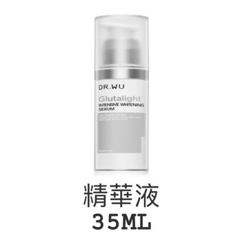 全新 公司貨 Dr.wu 達爾膚 潤透光美白精華液 精華乳 35ml 50ml