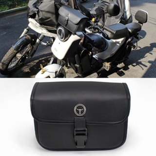 (限量現貨) 機車馬鞍包 機車馬鞍袋 偉士牌 邊箱 野狼 my 雲豹 cb350 哈雷 rebel 檔車 電動車 尾箱