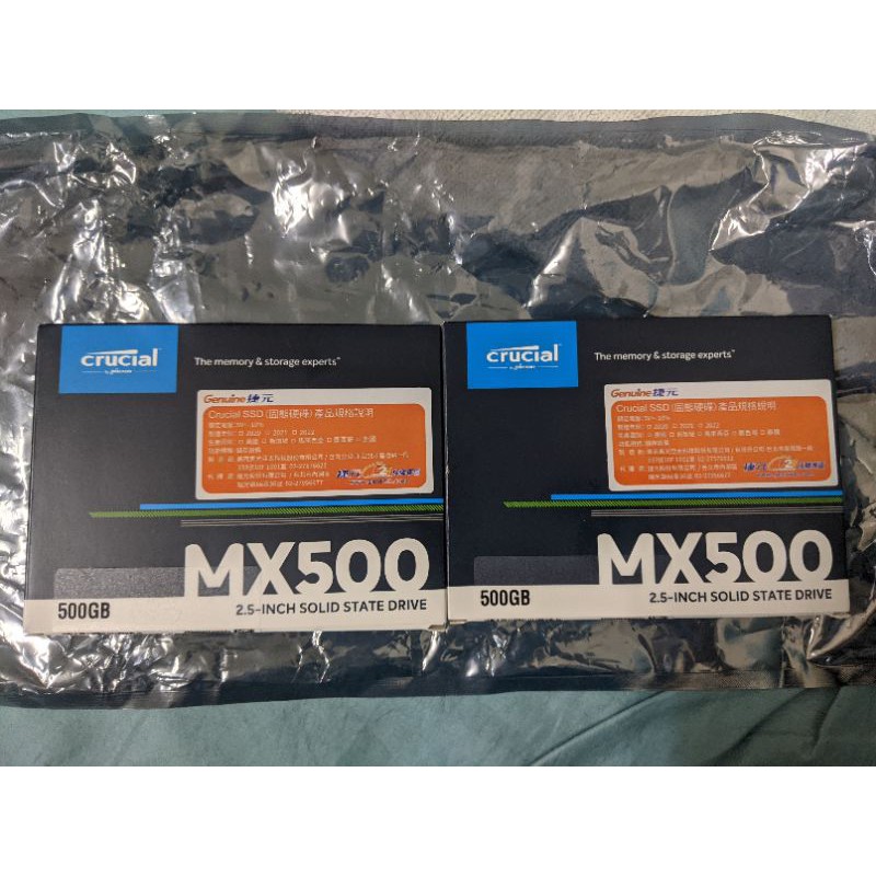 美光 ssd mx500 500g 捷元公司貨 五年保固 非bx500