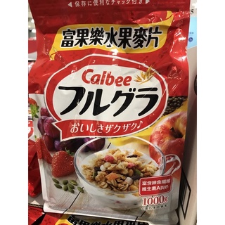 雷丘鋪 卡樂比 富果樂水果早餐麥片 1 公斤