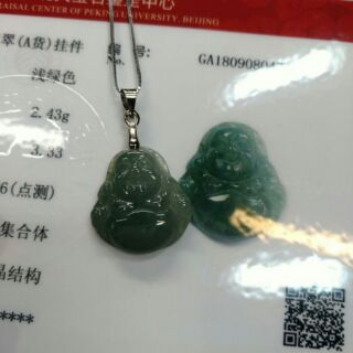*#永續國際珠寶#**天然緬甸翡翠A貨玉墜附鑑定書 彌勒佛 與福相伴 重量:2.43 g M003674