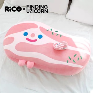 現貨 尋找獨角獸 Rico五花肉 超大抱枕 正版