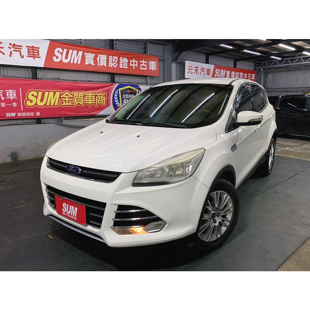 『二手車 中古車買賣』2014式 Ford Kuga 1.6時尚型 實價刊登:33.8萬(可小議)