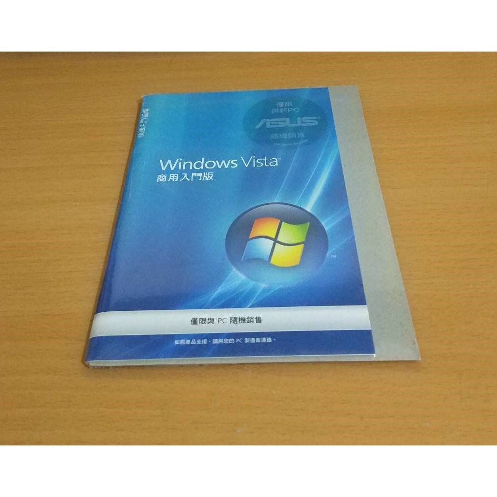 Win7 重灌 Switch 破解游戏下载