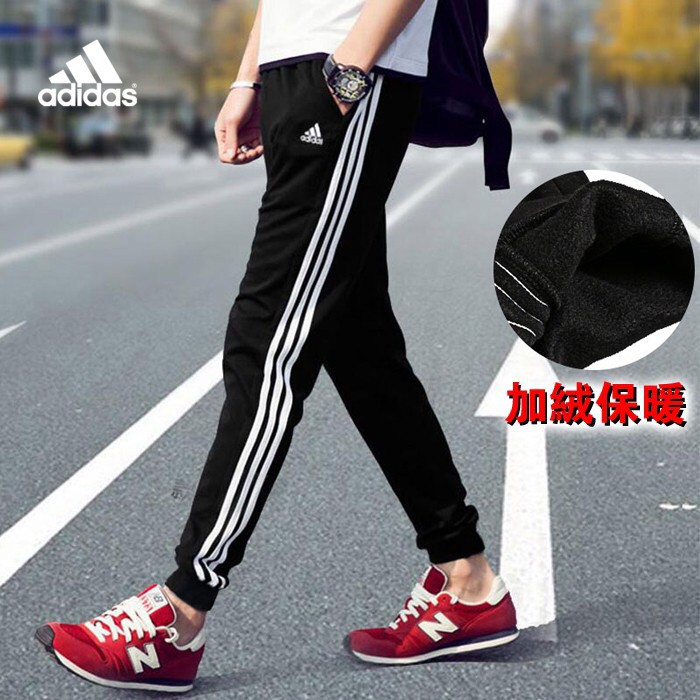 br3696 adidas