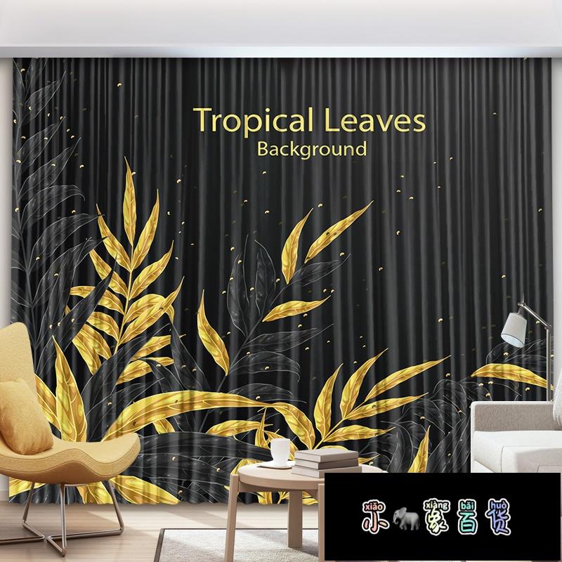 金色風水簾 Ptt Dcard討論與高評價網拍商品 21年10月 飛比價格