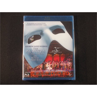 [藍光先生BD] 歌劇魅影：英國皇家亞伯特音樂廳 The Phantom of the Opera