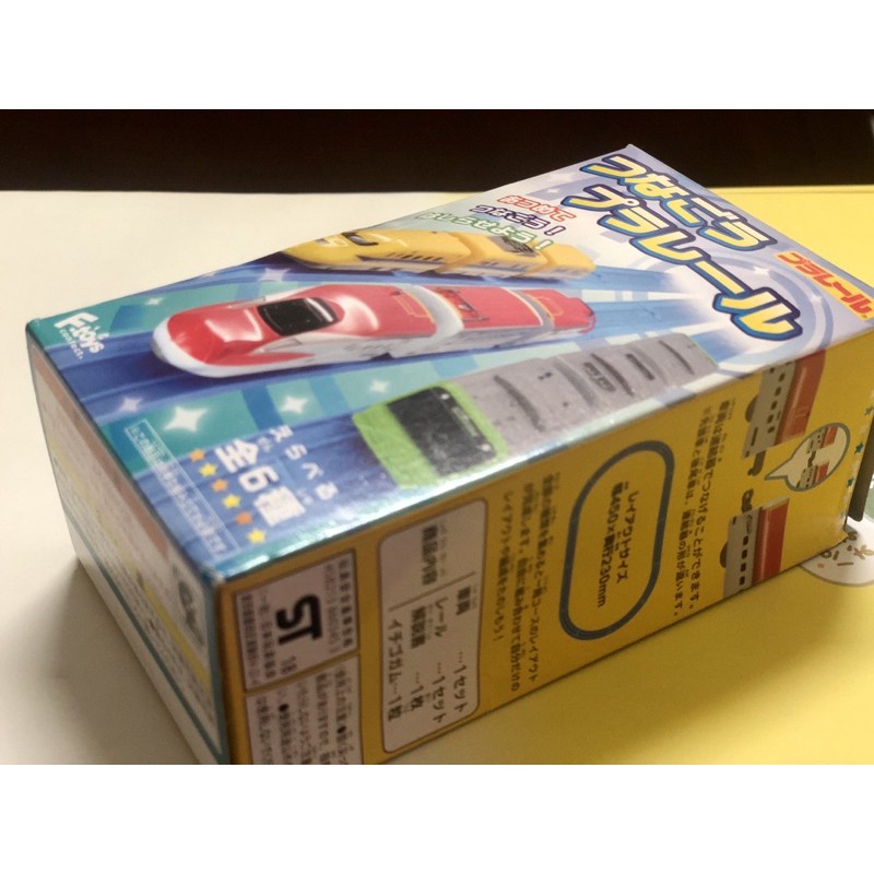 正版 F-toys 盒玩 tomy 交通車 模型車 工程車 山手線 新幹線 鐵道車 火車 電車 ftoys
