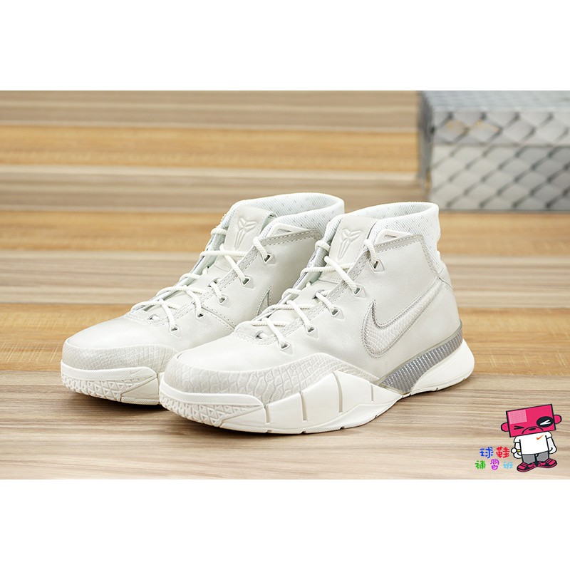kobe 1 ftb