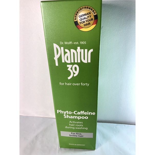 Plantur 39 植物與咖啡因洗髮露-細軟及脆弱髮質250ml