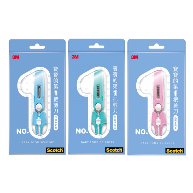 3M Scotch 寶寶食物剪刀 食物剪【樂兒屋】