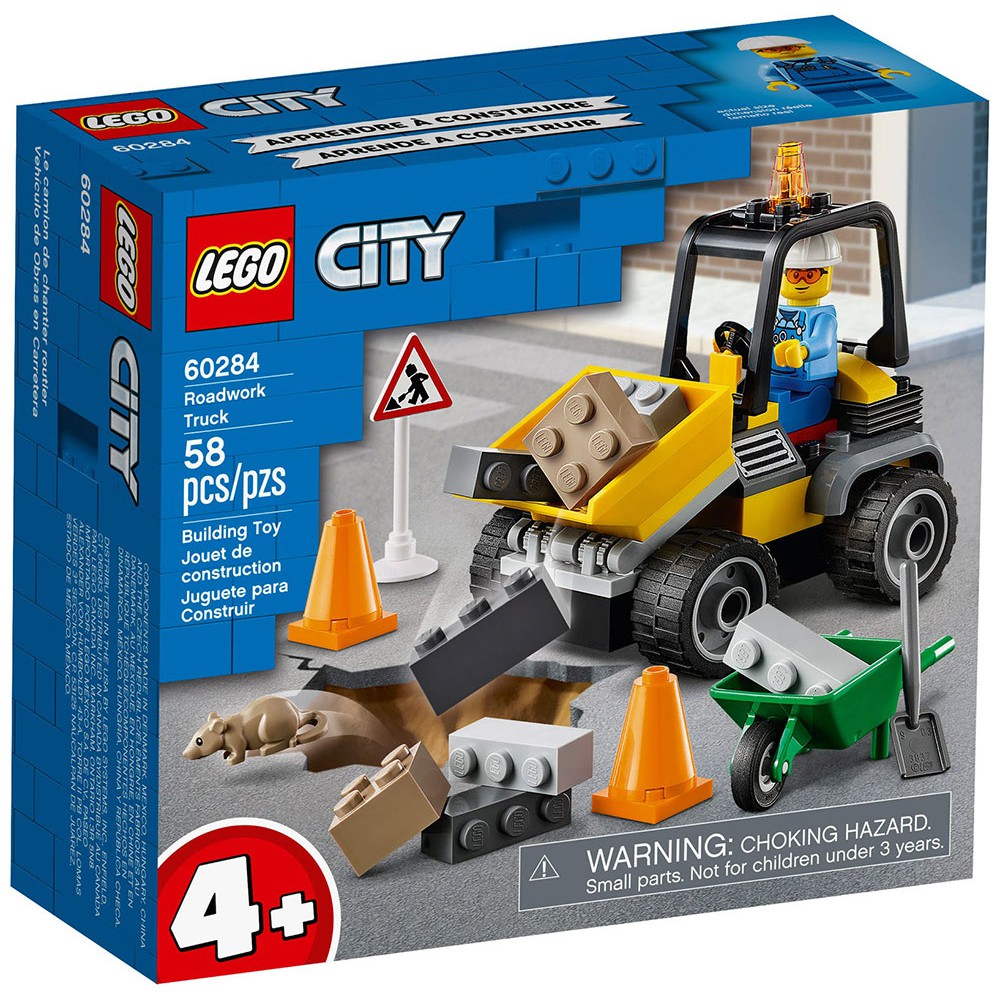 TB玩盒 樂高 LEGO 60284 City 道路工程車