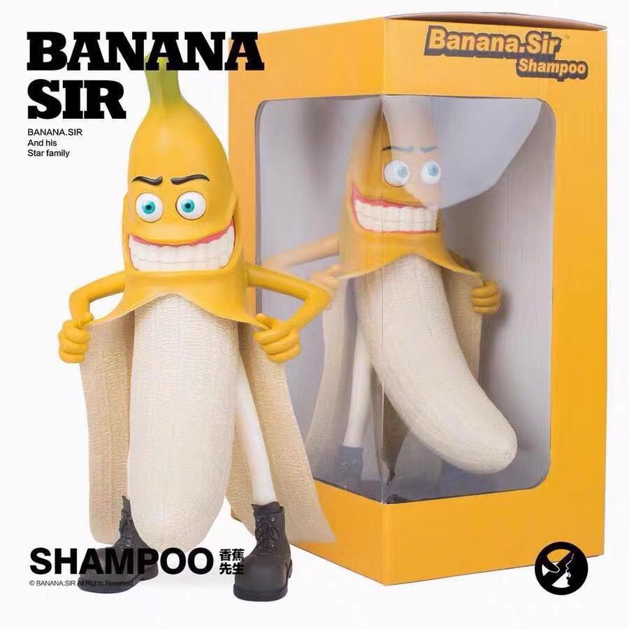 猥瑣 HP惡搞 玩具 香蕉先生 邪惡香蕉 限量手辦 模型盒裝禮物 潮玩公仔