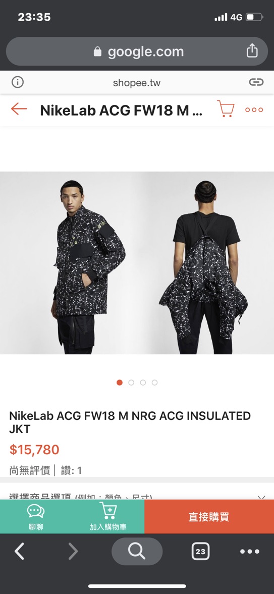 nrg acg insulated jkt