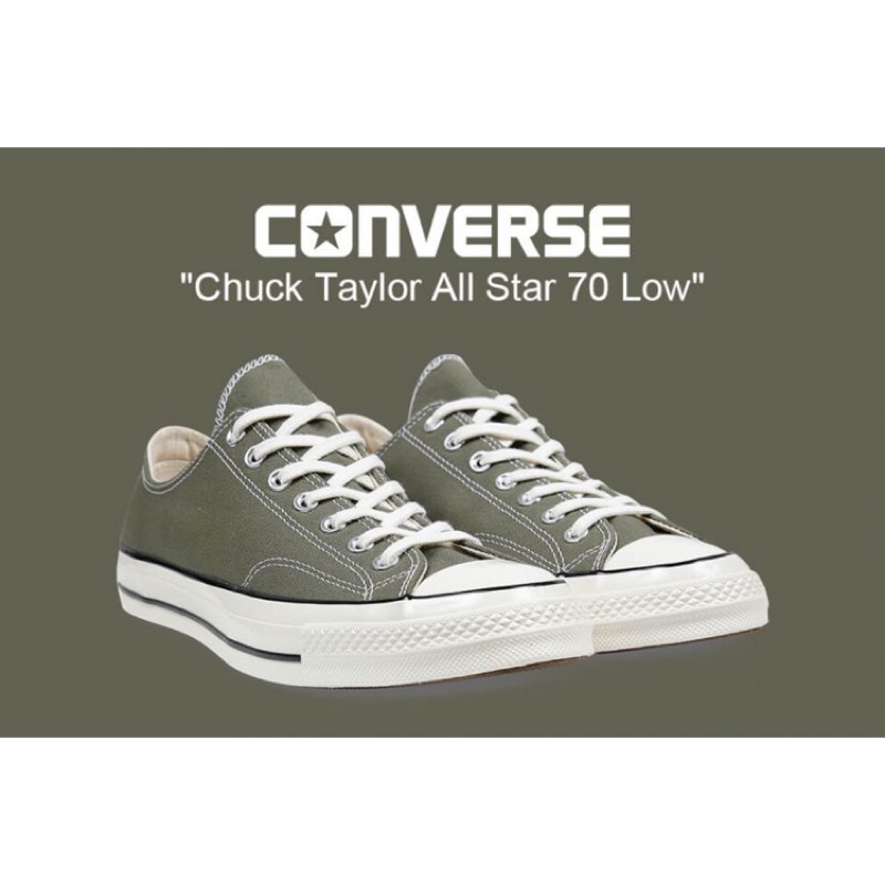 Converse 1970 墨綠色25號💫