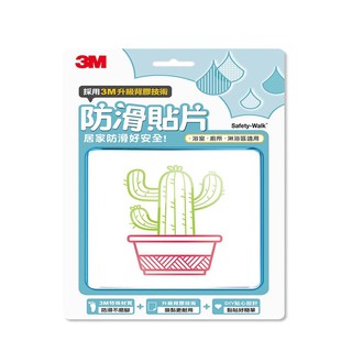 《 978 販賣機 》 3M 防滑貼片 強黏 (6片) 療愈(仙人掌)