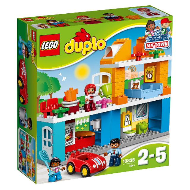 【現貨】全新LEGO DUPLO樂高得寶10835家庭住宅Family House