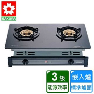 【私訊聊聊享優惠】櫻花牌 G-6500KG 黑色玻璃材質 二口崁入式瓦斯爐 高雄贈安裝 G-6500KG 櫻花 6500