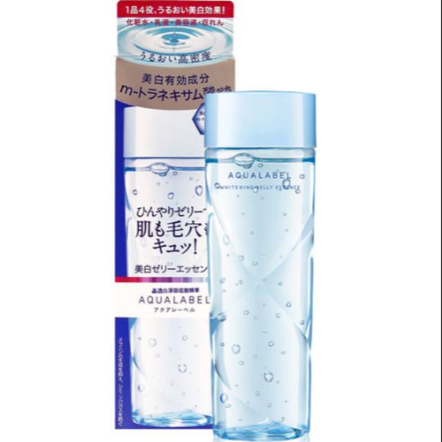 ⛩妝本舖⛩全新現貨【AQUALABEL水之印】水之印晶透白淨斑收斂精華200ml（1）