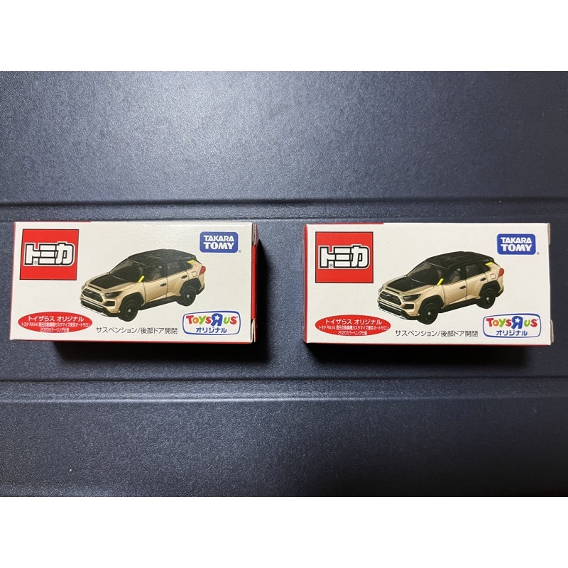 #50現貨 多美小車 玩具反斗城限定車 Tomica Toyota RAV4 Tokyo Salon 2020