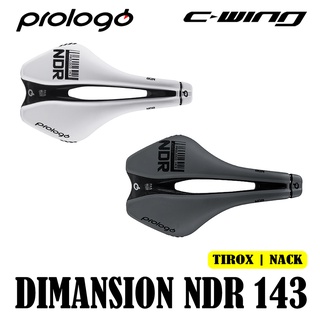 【 PROLOGO 】腳踏車 公路車 登山車 自行車 座墊 DIMENSION NDR 143 黑灰