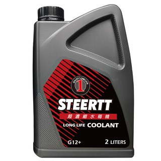 【車百購】 陸霸 長效水箱冷卻液 g12+ 2公升裝 100%濃度 水箱精 antifreeze coolant