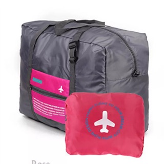 防水可折疊旅行收納包飛機包大容量收納包行李箱掛包