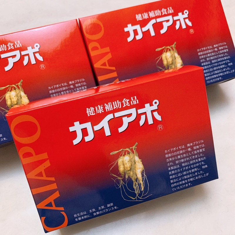 吃不完出清日本富士薩摩芋纖萃代謝輔助食品 蝦皮購物