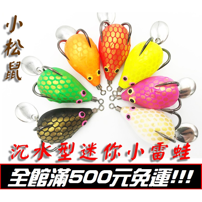 上浮型 優惠推薦 21年4月 蝦皮購物台灣
