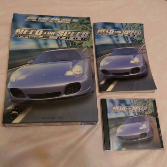 (自售) Need for Speed 5 極速快感5 保時捷的榮耀 PC Game 電腦遊戲