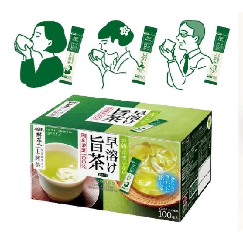 現貨-日本AGF新茶人宇治抹茶入煎茶粉(無糖）100入 可冷泡也可熱沖