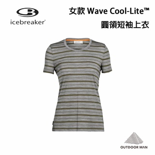 [Icebreaker] 女款 Wave Cool-Lite™ 圓領短袖上衣-JN150 (IB0A56DJ)