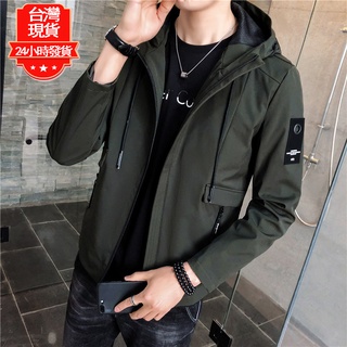 【臺灣現貨】M-7XL 新款韓版男生外套 夾克外套 連帽外套 防風外套 大尺碼寬鬆外套 連帽夾克 情侶外套 工裝外套