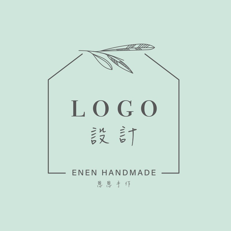 Logo 設計名片設計商店logo設計 蝦皮購物